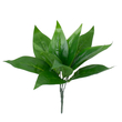 GloboStar® ARROW ROOT 78231 Τεχνητό Φυτό Αραρούτι - Μπουκέτο Διακοσμητικών Φυτών - Κλαδιών με Φύλλωμα Πράσινο Υ27cm