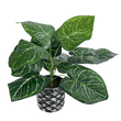 GloboStar® Artificial Garden ANTHURIUM 20892 Τεχνητό Διακοσμητικό Φυτό Ανθούριο Φ40 x Υ33cm