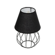 GloboStar® SHAPE 202-0057 Μοντέρνο Eπιτραπέζιο Φωτιστικό Πορτατίφ Μονόφωτο 1 x E27 IP20 Μαύρο Μέταλλο με Μαύρο Ύφασμα - Μ16 x Π16 x Υ30cm