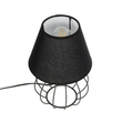 GloboStar® SHAPE 202-0057 Μοντέρνο Eπιτραπέζιο Φωτιστικό Πορτατίφ Μονόφωτο 1 x E27 IP20 Μαύρο Μέταλλο με Μαύρο Ύφασμα - Μ16 x Π16 x Υ30cm