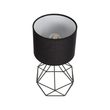 GloboStar® SHAPE 202-0059 Μοντέρνο Eπιτραπέζιο Φωτιστικό Πορτατίφ Μονόφωτο 1 x E27 IP20 Μαύρο Μέταλλο με Μαύρο Ύφασμα - Μ16 x Π16 x Υ30cm