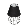 GloboStar® SHAPE 202-0057 Μοντέρνο Eπιτραπέζιο Φωτιστικό Πορτατίφ Μονόφωτο 1 x E27 IP20 Μαύρο Μέταλλο με Μαύρο Ύφασμα - Μ16 x Π16 x Υ30cm