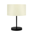 GloboStar® LARA 204-0075 Μοντέρνο Eπιτραπέζιο Φωτιστικό Πορτατίφ Μονόφωτο 1 x E27 IP20 Μαύρο Μέταλλο με Μπεζ Ύφασμα - Μ24 x Π24 x Υ35cm