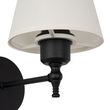 GLOBOSTAR® ELEGANTE 204-0186 Μοντέρνο Φωτιστικό Τοίχου - Απλίκα με Ντουί 1 x E27 AC 220-240V IP20 - Μαύρο & Μπεζ - Μ14 x Π22 x Υ24cm