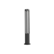 kelvo® GREMO KLV-101-0123 Μοντέρνο Φωτιστικό Κολωνάκι Κήπου LED 7W 735lm 45° AC 220-240V Αδιάβροχο IP65 Θερμό Λευκό 2700K - Bridgelux COB Chip & TÜV SÜD Driver - Γκρι Ανθρακί Ματ - Μ15.5 x Π15.5 x Υ80cm - 5 Χρόνια Εγγύηση