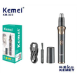 Ξυριστική μηχανή - Trimmer - KM-323 - Kemei