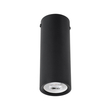 kelvo® DUCT KLV-101-0050 Φωτιστικό Downlight Σποτ για Λάμπα MR16 με Ντουί GU10 AC 220-240V IP20 - Μαύρο Ματ - Μ6 x Π6 x Υ15cm