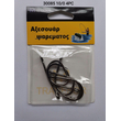 Αγκίστρια - Fishhook - No.10 - 4pcs - 930085