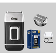 Ξυριστική μηχανή - Shaver - 60102 - DSP - 612210