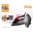 Σίδερο ατμού - KD1130 - DSP - 614870