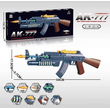 Παιδικό ηλεκτρονικό όπλο - AK-777 - 117222