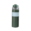 Φορητό παγούρι-θερμός - CF8235 - 600ml - 882393 - Army Green