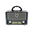 Επαναφορτιζόμενο ραδιόφωνο Retro - M-113-BT - 861138