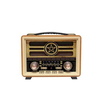 Επαναφορτιζόμενο ραδιόφωνο Retro - MD-2026 - 120257 - Yellow/Beige