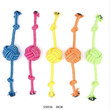 Παιχνίδι σκύλου σχοινί με μπάλα - 30cm - 12pcs - 550536