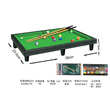 Επιτραπέζιο μπιλιάρδο mini - 2015-2 - 917183