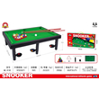 Επιτραπέζιο μπιλιάρδο mini - 4130 - 917180