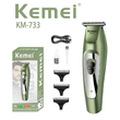 Κουρευτική μηχανή & trimmer - KM-733 - Kemei