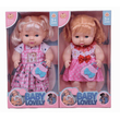 Παιδική κούκλα με ήχο - AG58212 - 917413