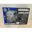 Τηλεκατευθυνόμενο μαχητικό αεροπλάνο mini - 136-2 - 917554