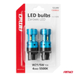 Amio - Λάμπες LED CANBUS T20 7443 W21/5W 4SMD 1860 Λευκή 6000K  – 12/24V - 2 Τεμ. (04255/AM)
