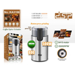 Μύλος άλεσης καφέ - KA3156 - DSP - 300179