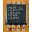 MACRONIX 25L8005M2C
