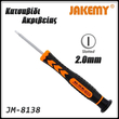 Κατσαβίδι Slotted 2.0mm JM-8138 JAKEMY