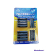 Μπαταρίες ΑΑΑ –  UM-4 – 1.5V - 12pcs – 400093