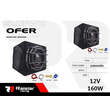 Subwoofer αυτοκινήτου - 12V - 160W - R-Y31413-10 - 130819