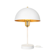 GLOBOSTAR® GAZETA 203-0302 Μοντέρνο Επιτραπέζιο Φωτιστικό Πορτατίφ με Ντουί 1 x E27 AC 220-240V IP20 - Λευκό & Χρυσό  - Μ25 x Π25 x Υ39cm