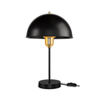 GLOBOSTAR® GAZETA 203-0298 Μοντέρνο Επιτραπέζιο Φωτιστικό Πορτατίφ με Ντουί 1 x E27 AC 220-240V IP20 - Μαύρο & Χρυσό - Μ25 x Π25 x Υ39cm