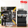 Μηχανή Espresso με μύλο - KA3123 - DSP - 617826