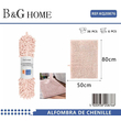 Πατάκι μπάνιου - M0839 - 50x80cm - Light Pink - 20876
