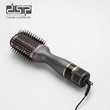 Ηλεκτρική βούρτσα χτενίσματος/στεγνώματος μαλλιών - 50233 - DSP - 564919 - Dark Grey