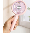 Επαναφορτιζόμενος ανεμιστήρας mini - 677-55B - 037006 - Pink
