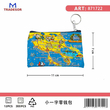 Πορτοφόλι Souvenir μπρελόκ - PVC - Chalkidiki - 11*7cm - 871722