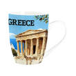 Σετ κεραμική κούπα Souvenir - 12pcs - Greece - 224158