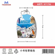Πορτοφόλι Souvenir μπρελόκ mini - PVC - Greece - 7*9*4.5cm - 871796