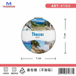 Kαθρέπτης τσέπης Souvenir - Thassos - 7*7*3cm - 871833