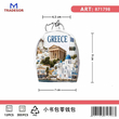 Πορτοφόλι Souvenir μπρελόκ mini - PVC - Greece - 7*9*4.5cm - 871798