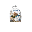 Πορτοφόλι Souvenir μπρελόκ mini - PVC - Greece - 7*9*4.5cm - 871798