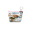 Πορτοφόλι Souvenir μπρελόκ mini - PVC - Greece - 11*7*4cm - 871818