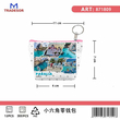Πορτοφόλι Souvenir μπρελόκ mini - PVC - Paralia - 11*7*4cm - 871809