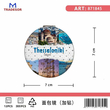 Kαθρέπτης τσέπης Souvenir - Thessaloniki - 7*7*3cm - 871845