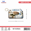 Πορτοφόλι Souvenir μπρελόκ - PVC - Greece - 14*9cm - 871758