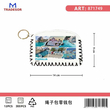 Πορτοφόλι Souvenir μπρελόκ - PVC - Paralia - 14*9cm - 871749