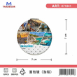 Kαθρέπτης τσέπης Souvenir - Chalkidiki - 7*7*3cm - 871841