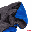 Amio – Πανιά Στεγνώματος Μικροϊνών 60x90cm 800GSM για Γρήγορο Στέγνωμα & Χωρίς Γρατζουνιές – Σετ 3 Τεμ. (04487/AM)