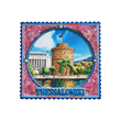 Τουριστικό μαγνητάκι Souvenir - Σετ 12pcs - Thessaloniki - 678566